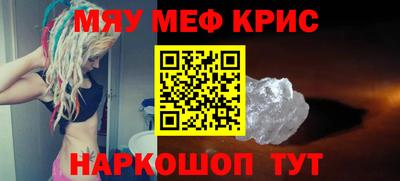 mix Кулебаки