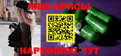 mix Кулебаки