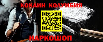 mix Кулебаки