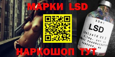 скорость Кумертау