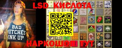скорость Кумертау