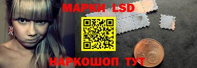 скорость Кумертау