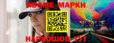 mix Кулебаки