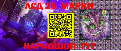 спиды Кунгур