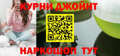 скорость Кумертау