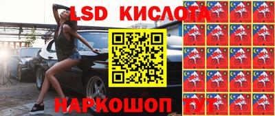 скорость Кумертау