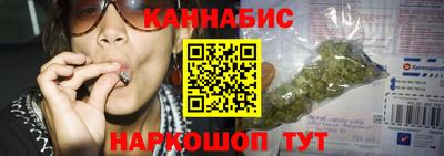 скорость Кумертау
