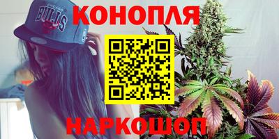 скорость Кумертау