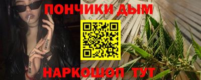 спиды Кунгур