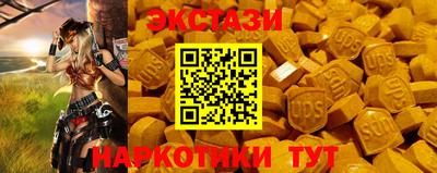 скорость Кумертау