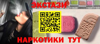 скорость Кумертау