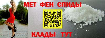 mix Кулебаки