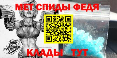mix Кулебаки