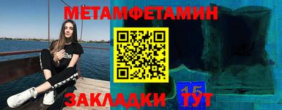 mix Кулебаки