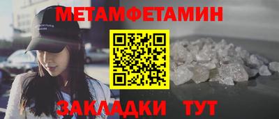 mix Кулебаки