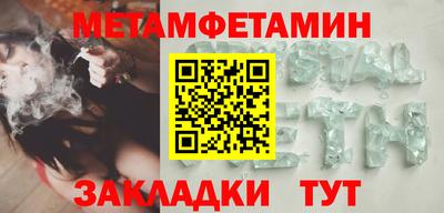 mix Кулебаки