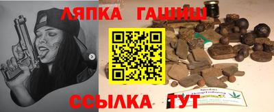 спиды Кунгур