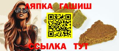 спиды Кунгур