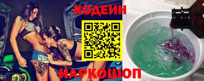 скорость Кумертау