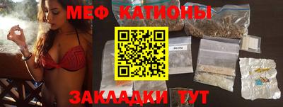 mix Кулебаки