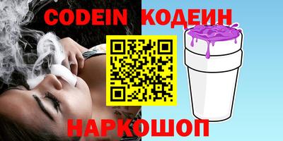 скорость Кумертау
